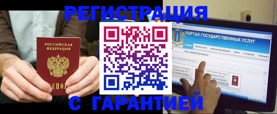 форма 3 в Сосногорске